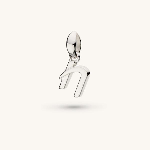 jewellery-necklace-pendant-necklace-sterling-silver-e79dbe